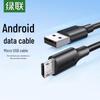 Ugreen Кабель для быстрой зарядки USB 2.0 на Micro USB