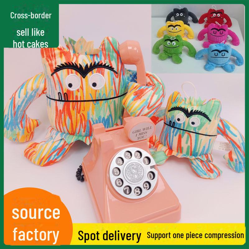 Красочная эмоциональная плюшевая игрушка «Маленький монстр»