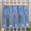 Girls' Jeans High Stretch Flared Pants Girls' Long Pants
