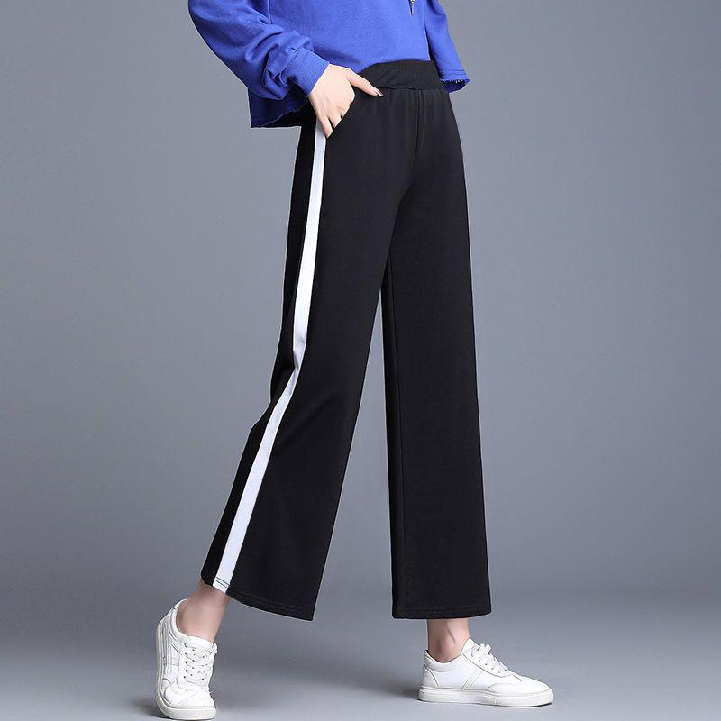 Women's Loose High-Waisted Wide-Leg Casual Pants - Spring to Winter, Plus Size Slimming, Straight-Leg Sportswear