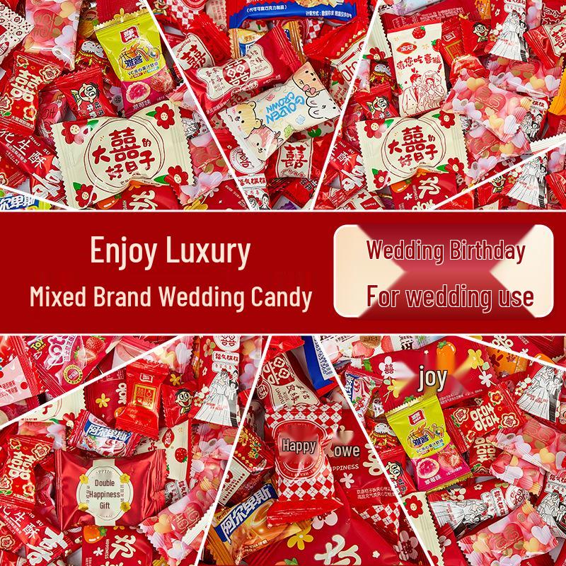 Premium Wedding & Celebration Mixed Gummy Candy Bag