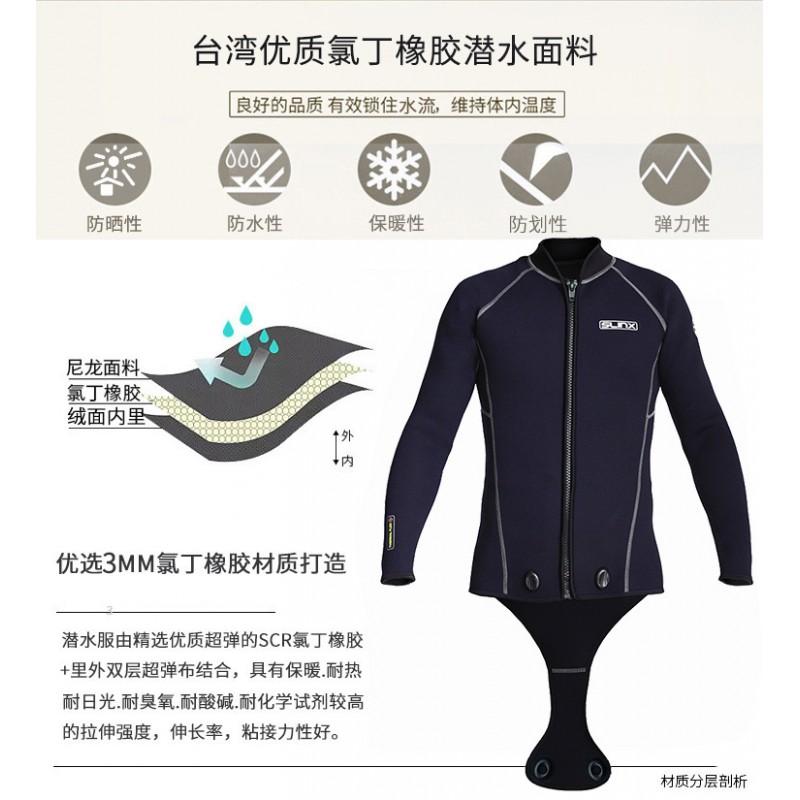 SLINX 3mm Neoprene Wetsuit Jacket With Integrated Pants Scuba Diving Snorkeling Water Sports Spring Fall Summer Use