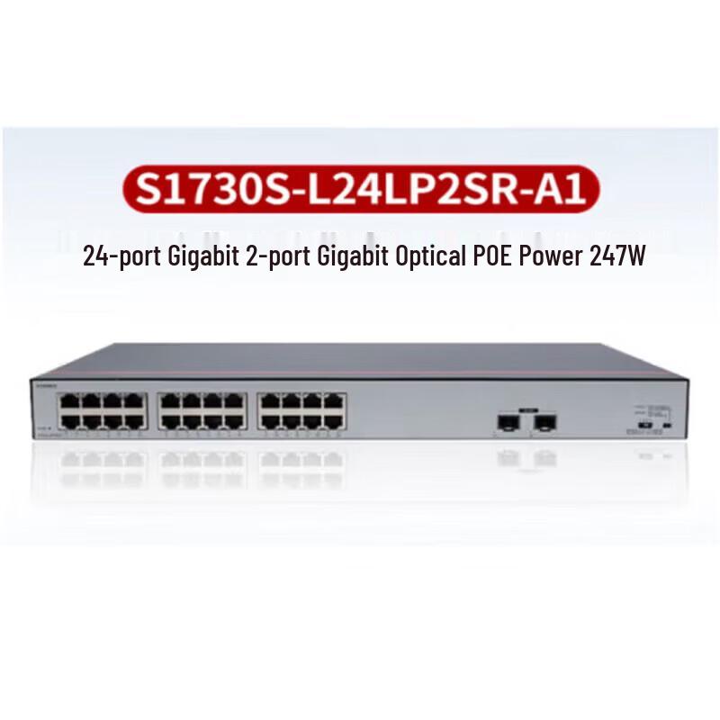 Huawei S1730S Series 24-Port Gigabit PoE Switch
