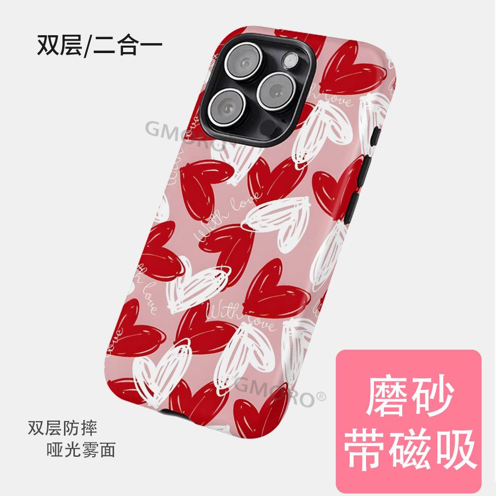 Summer mobile phone case women's cartoon love iPhone protective case two-in-one mobile phone case Apple 17 magnetic case