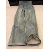 Women's American Vintage Slim Wide-Leg Jeans: Plus Velvet, Washed, Loose, Floor-Length.