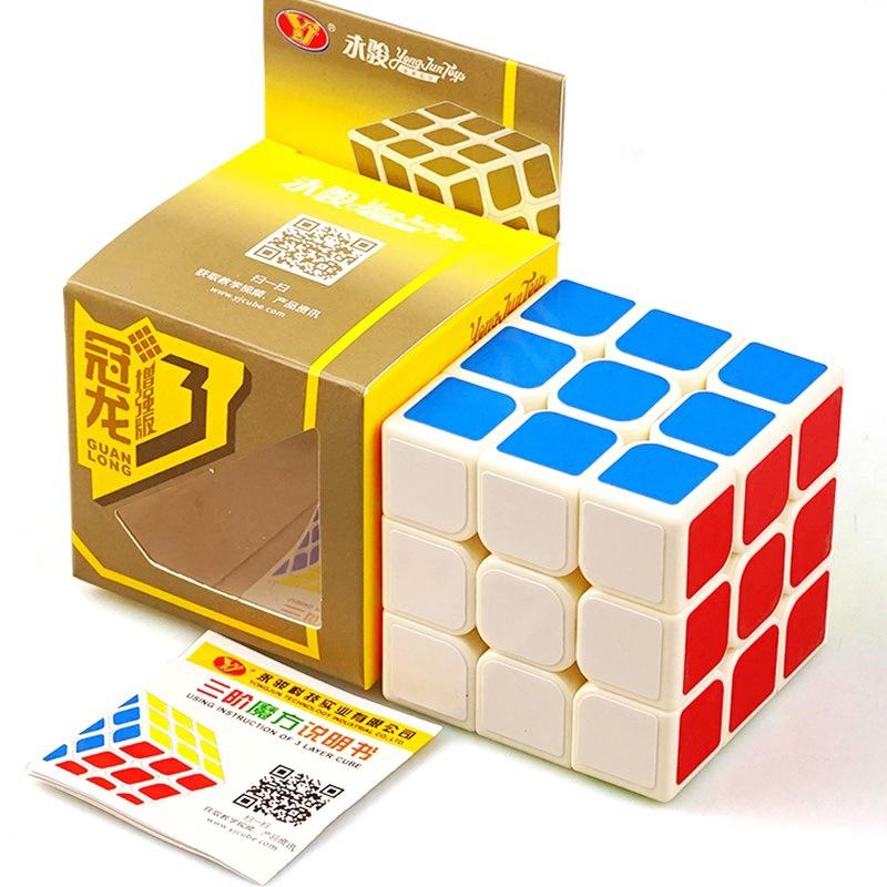 56MM Magic Cubes Puzzles 3X3X3 YJ Guanlong Learning Educational Classic Children Puzzle Toys Rubik Cube