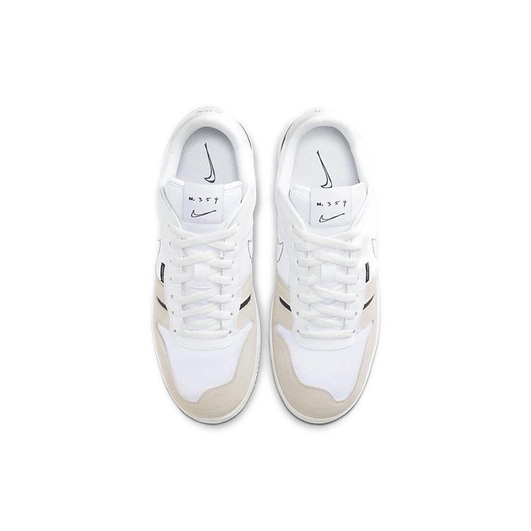 Nike Тыква Сорт 'Summit White' CJ1640-100