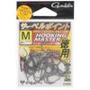 Gamakatsu Rose Value Saber Point Hooking Master (NSC). 68531-M