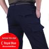[Manufacturer] Men's Quick-Dry Multi-Pocket Cargo Trousers - Lightweight, Loose Fit for Outdoor and Tactical Use, Size 105