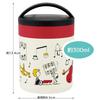 Skater Antibacterial Thermal Insulation Soup Jar Soup Pot 300ml Snoopy Orchestra LJFC3AG-A