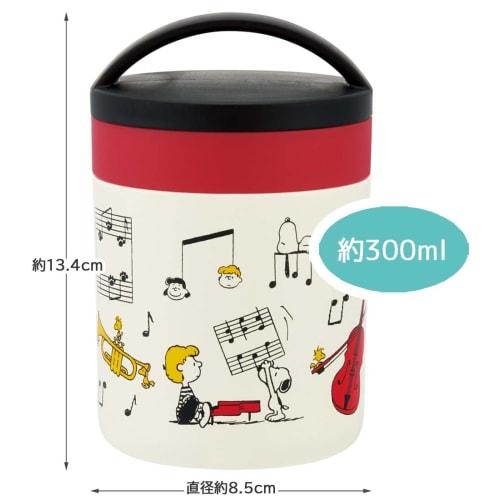 Skater Antibacterial Thermal Insulation Soup Jar Soup Pot 300ml Snoopy Orchestra LJFC3AG-A