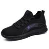 Spring Women's Shoes Black Sports Casual Shoes Shallow Mouth Flat Bottom Soft Sole Dance Walking