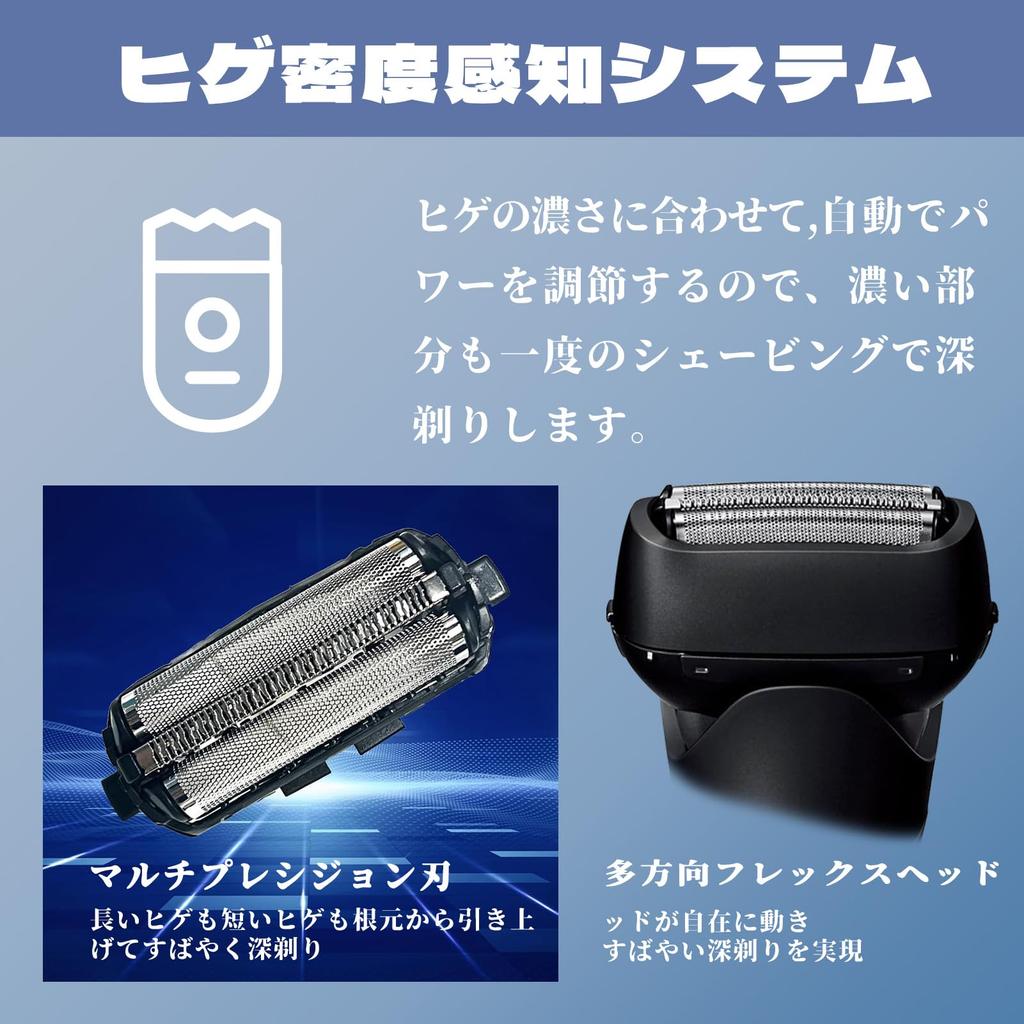 ES9013 Набор сменных лезвий Совместимость со сменными лезвиями для бритв, сменными лезвиями для электробритв, сменными лезвиями для бритв, комбинированными сменными лезвиями для бритв