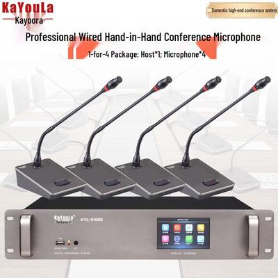 Профессиональная проводная система конференц-микрофонов KaYouLa серии KYL-5100 (Китайская версия)