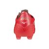 Mizuno Кроссовки унисекс Alpha Japan Fiery Coral Red Fiery-Coral-2 White P1GA236064