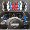 Car Steering Wheel Paddle Extension DSG Assistance Auto VW Golf 6 Gti MK6 GTI R Jetta MK5 Volkswagen Passat CC Polo