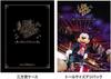 CD Tokyo Disney Sea Big Band Beat Music Collection 3 Japan 2025