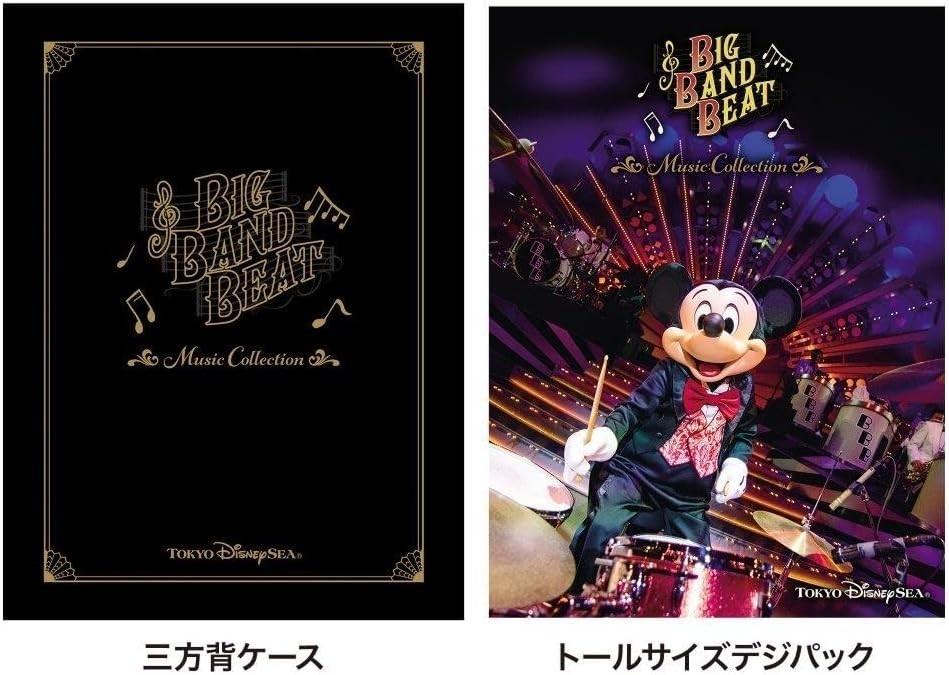 CD Tokyo Disney Sea Big Band Beat Music Collection 3 Japan 2025