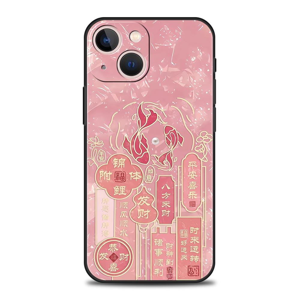 Китайские слова Крылатая фраза Бесплатный тренд Чехол для телефона Cover для iPhone 17 16 15 14 13 12 11 Pro Max 17 Air Plus Мягкий ТПУ Корпус Capas