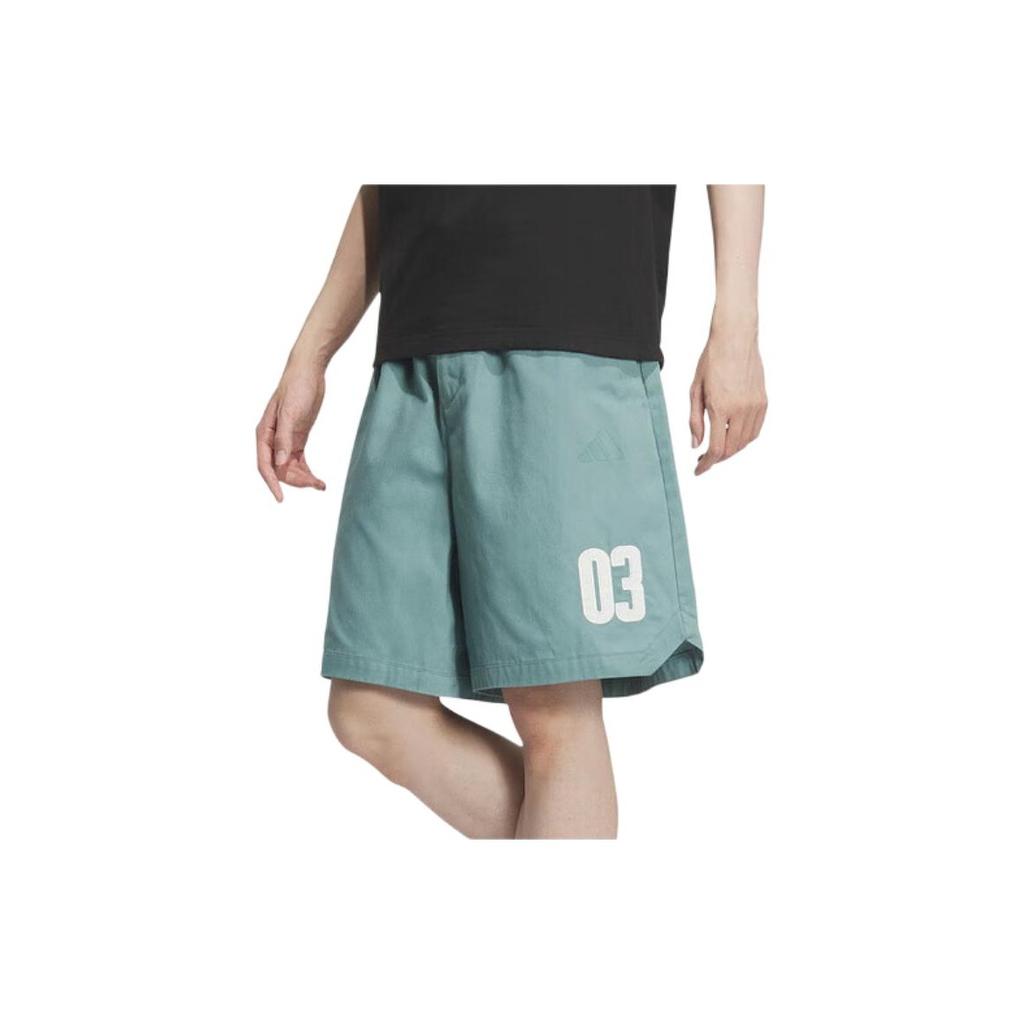 Adidas Мягкие и удобные спортивные повседневные шорты с цифровой печатью, мужские шорты мятно-синего цвета JN9479
