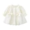 CORELAVISH Ceremony Dress for Newborn Perfect for Shrine Hospital and with Headband and Long Size 66cm Girls, Visits, Discharges, Receptions,