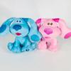 20cm Large Blue's Clues & You! Beanbag Plush Doll Blue Pink Dog Soft Stuffed Toys Cute Christmas Plush Toys Pillow for Kids Gift