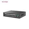 Ruijie RG-YS110G-P 10-портовый гигабитный PoE-коммутатор для видеонаблюдения