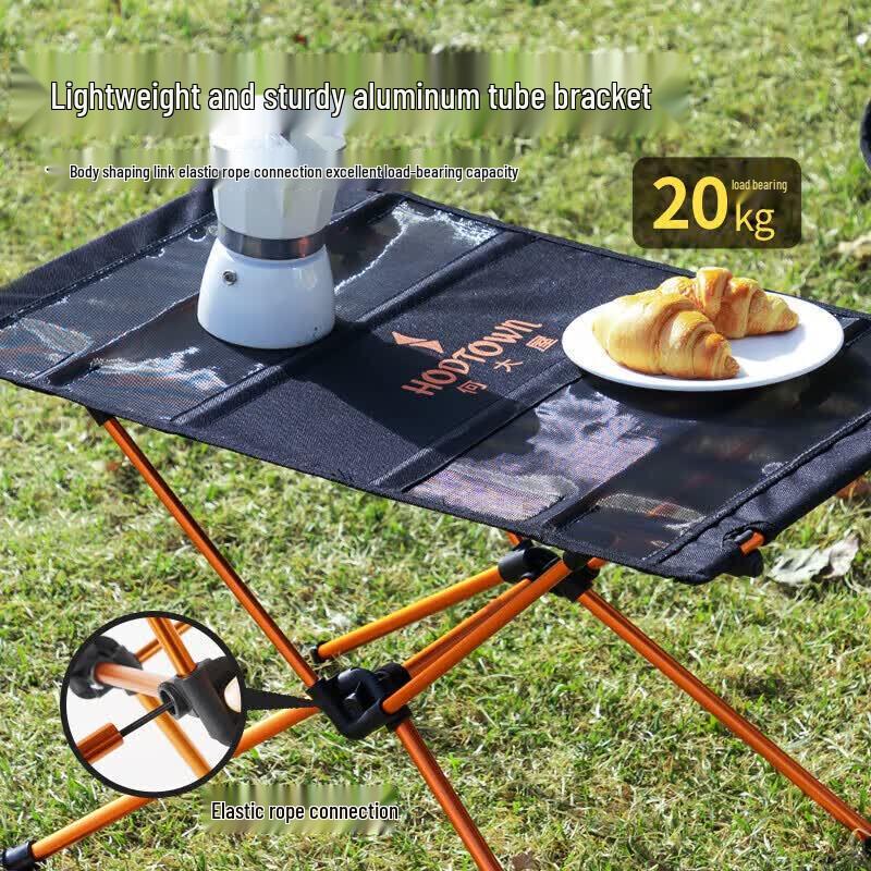 HODTOWN Outdoor Portable Folding Camping Table