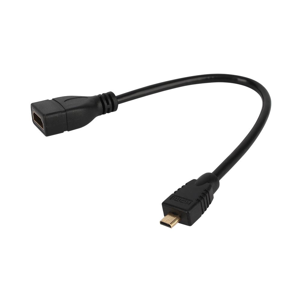 Micro HDMI Male to HDMI Female конвертер адаптер удлинительный кабель провод шнур 1080P