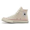 Converse Chuck 70 Classic Ретро Прочные Легкие Высокие парусиновые кеды Унисекс Кроссовки Молочно-белые A162053C