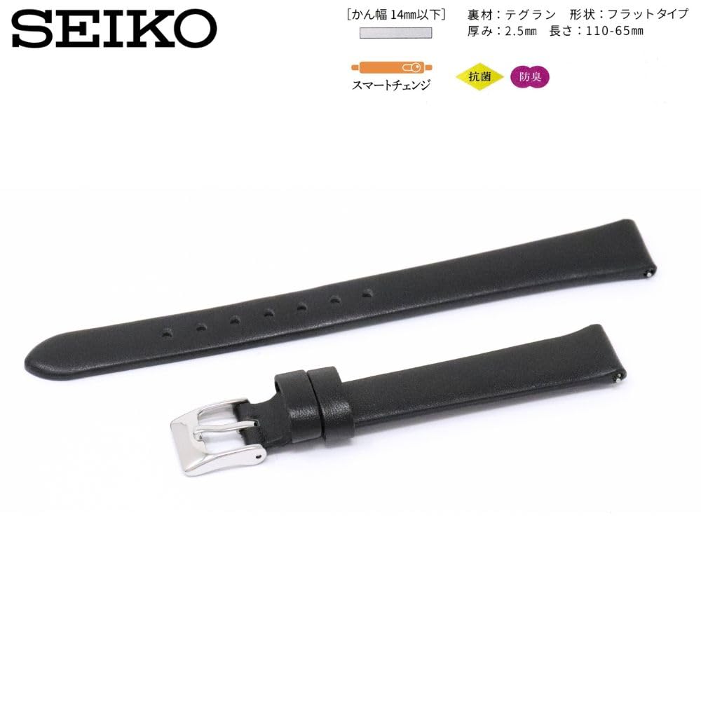 Часы Натуральная Кожа с Инструкцией по Уходу [Seiko] Ремешок, 12 мм, Ремешок, Женский, (черный)