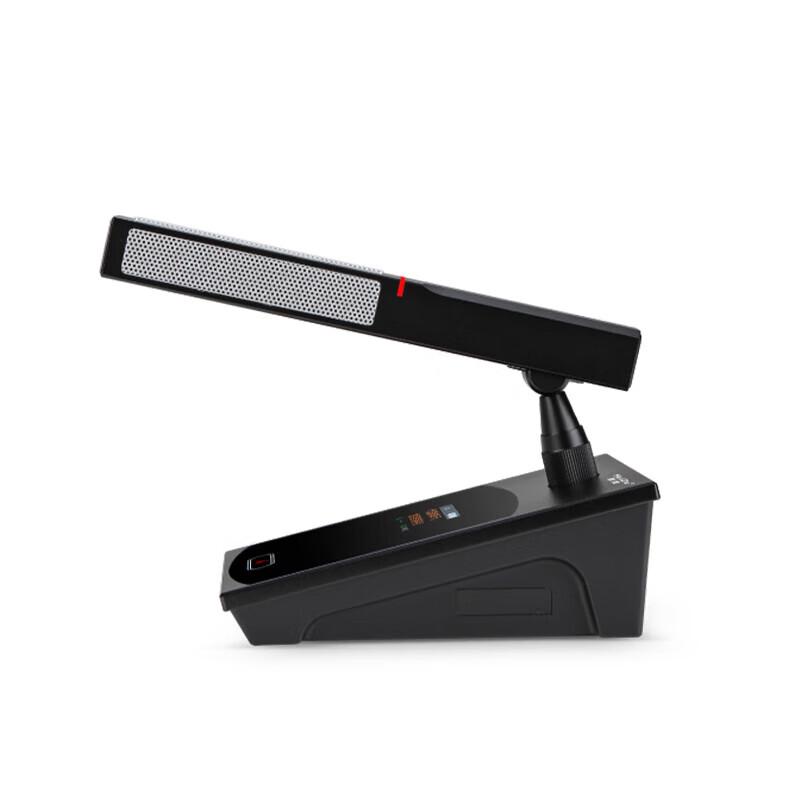 Huidu BA-4820 Wireless Video Tracking Digital Conference Microphone System (CN version)