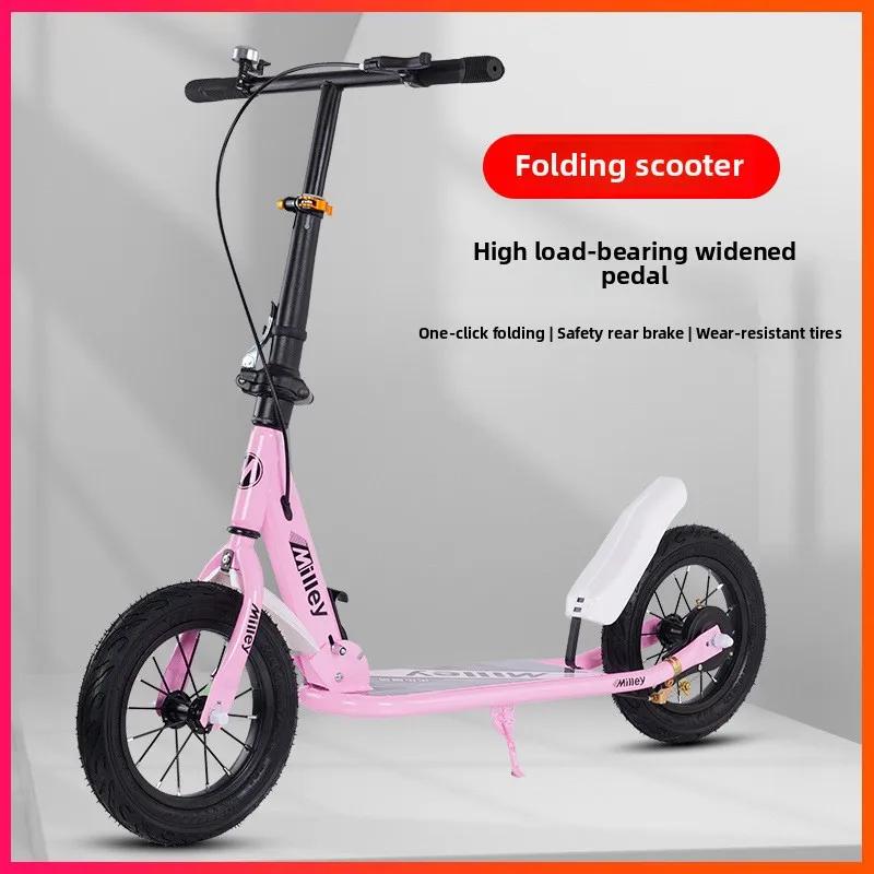 High Stand Adult Scooter for 6-18 Year Olds Foldable Pedal Bicycle for Children Youth City Scooter Bicycle for Boy & Girl Kids