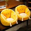 Cartoon Cute Egg Chair Cushion Floor Reading Gaming Chair Cushion Cushion Backrest Dormitory Office Comfy Non-Slip Chair Cushion