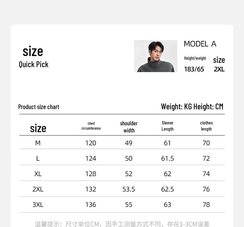 Baleno Men's American Style Half-Zip Stand Collar Sweatshirt