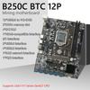 B250C BTC Mining Motherboard 12XPCIE USB 3.0 LGA1151 DDR4