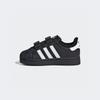 Adidas Superstar II CF I, JI3991, 1010112567, Popular Korean Shoes
