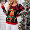 BITCED Fall/Winter Sweater 3D Reindeer with Fuzzy Pom-Poms Christmas Sweater with Sequins and Embroidery O-Neck Knit Top