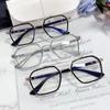 Портативные очки с блокировкой синего света, защитные очки для глаз, металлические компьютерные очки, сверхлегкие квадратные очки для мужчин и женщин