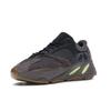 Adidas Кроссовки унисекс Yeezy Boost 700 Mauve Коричневые EE9614