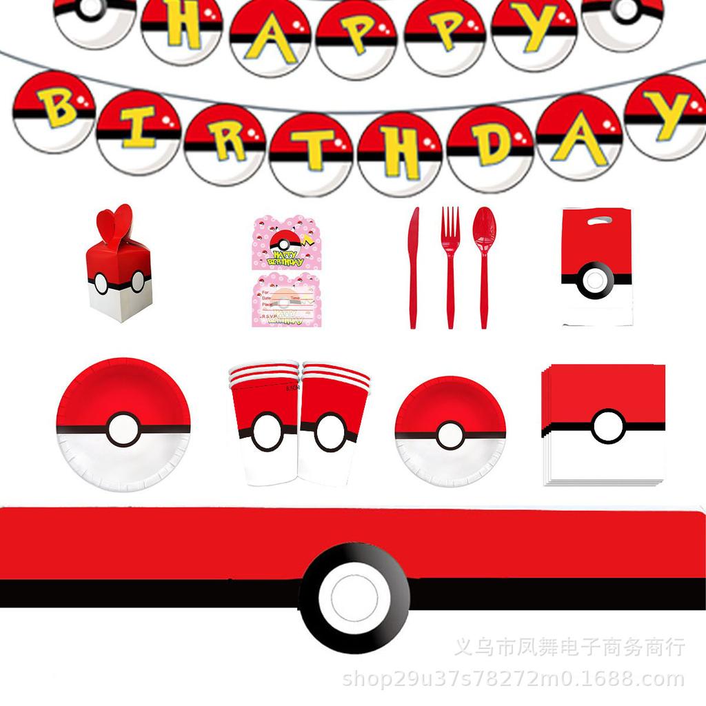 Милая Собака Домашнее Животное Тема День Рождения Вечеринка Посуда Одноразовый Бумажный Стакан Бумажная Тарелка Набор Украшений для Вечеринки в Стиле Потлак