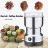 Household Small Bean Grinder Coffee Grinder Powder Grinder Electric Grinder Ultrafine Grain Stainless Steel Portable Grinder NEW