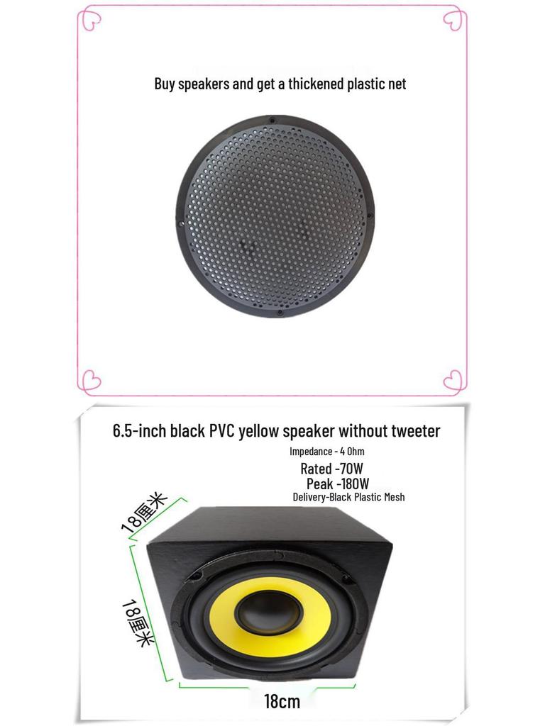 Сабвуферный динамик 4 дюйма, 5 дюймов, 6,5 дюймов для автомобиля и дома