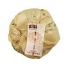 TAETEA V93 2008 801 Юньнань МэнХай Дайи Пуэр Туоча Премиум спелый Пу Эр Туо Ча