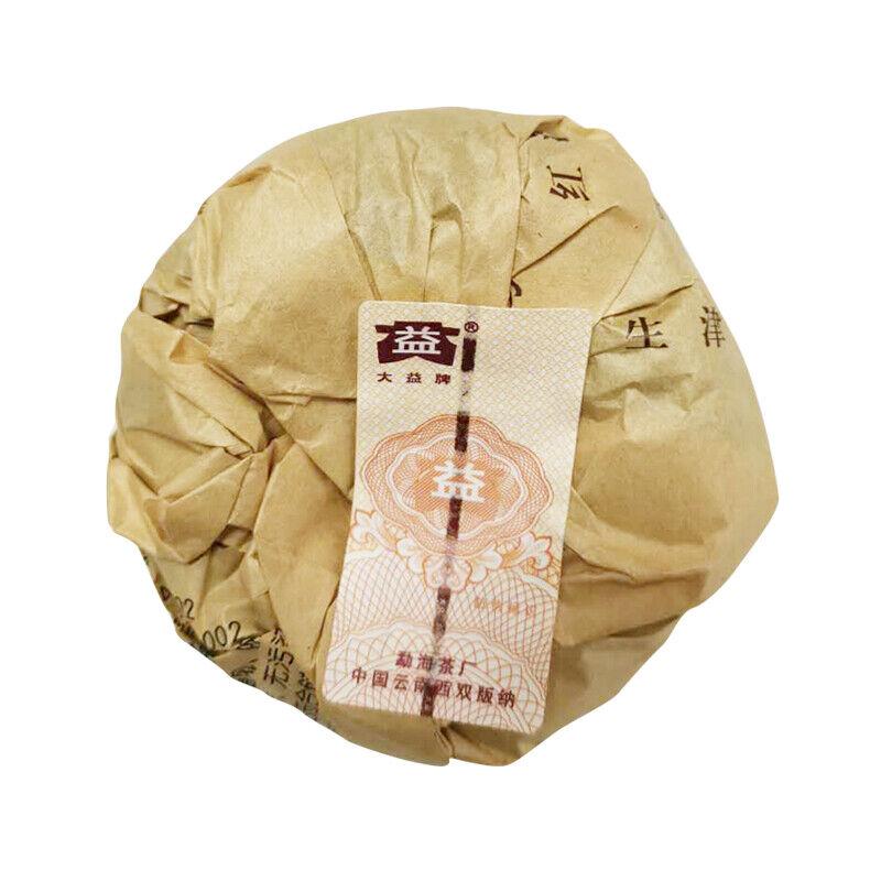 TAETEA V93 2008 801 Юньнань МэнХай Дайи Пуэр Туоча Премиум спелый Пу Эр Туо Ча