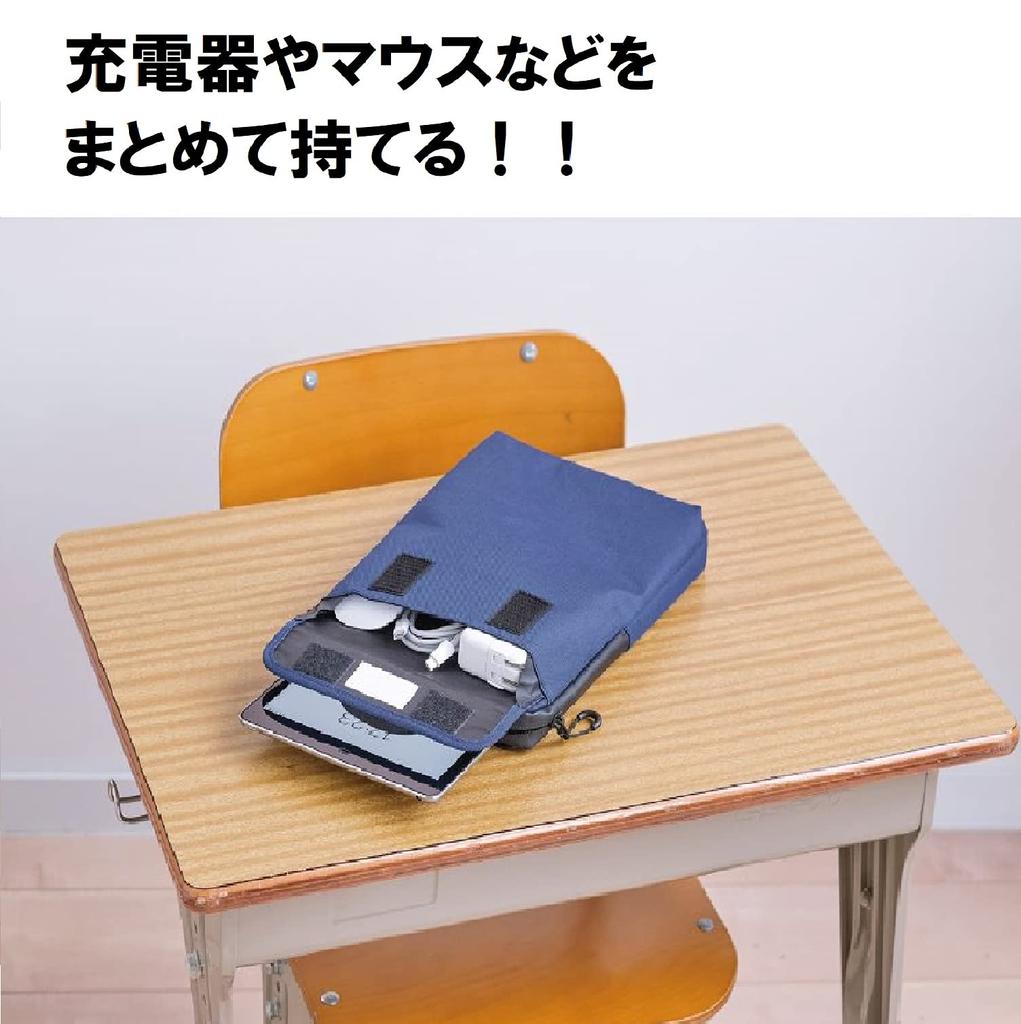 Kutsuwa Miragaku Tabula School Type L Lilac MT009PU Bag-in-Bag Water-Repellent