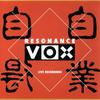 CD RESONANCE VOX - Jigojitoku (Живые записи) 5117622 Verve Forecast, 1994 Европа Джаз Б/У