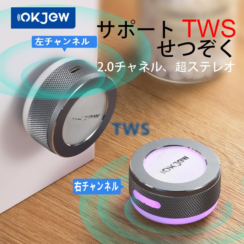 Испытайте непревзойденный звуковой эффект с беспроводной колонкой Okjew с черной технологией. Мини-колонка с костной проводимостью и динамическим дыханием LED.