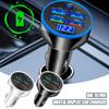 НОВЫЙ Высококлассный 250 Вт 4 USB Автомобильный Зарядник Type C PD QC3.0 Быстрая Зарядка Авто Мобильный Телефон Адаптер Для IPhone Samsung Для Huawei X A5X7