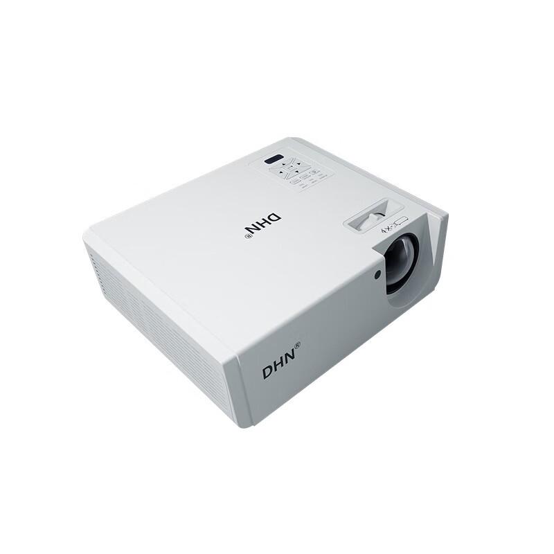 Xinhuahua DHN DH370ST Immersive Projector
